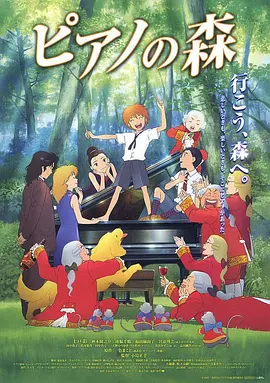 淫秽的美容院